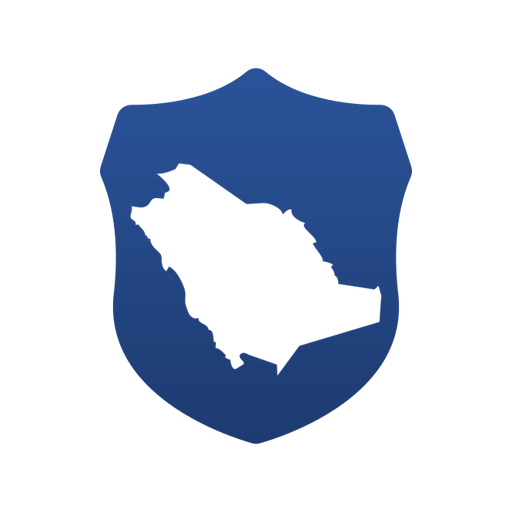 Our Systems Are Compliant with E-Invoicing (FATOORA) Requirements