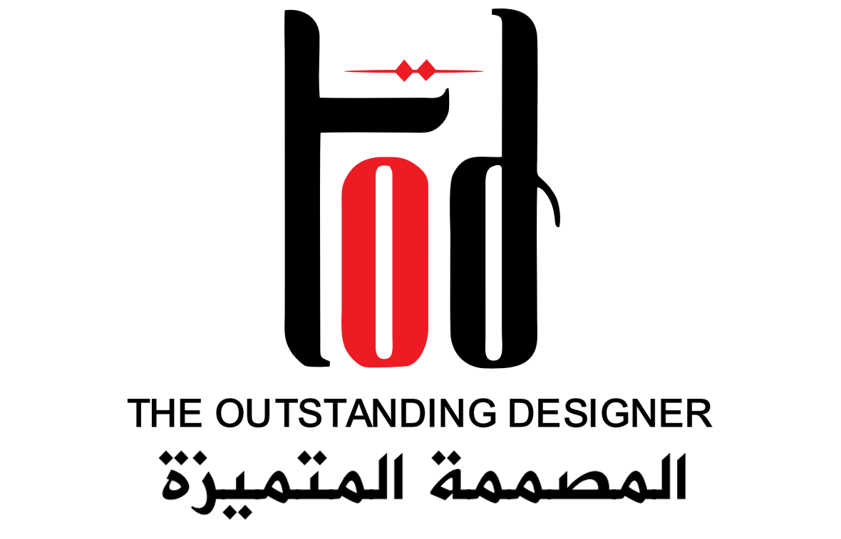 المصممة المتميزة