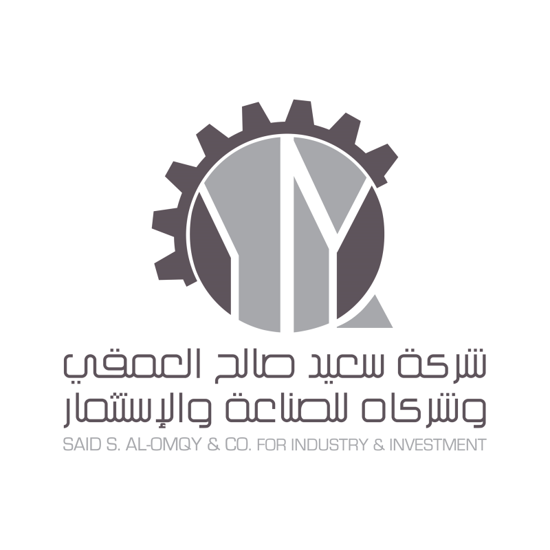 شركة سعيد صالح العمقي وشركاه للصناعة والإستثمار