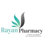 صيدلية الريان