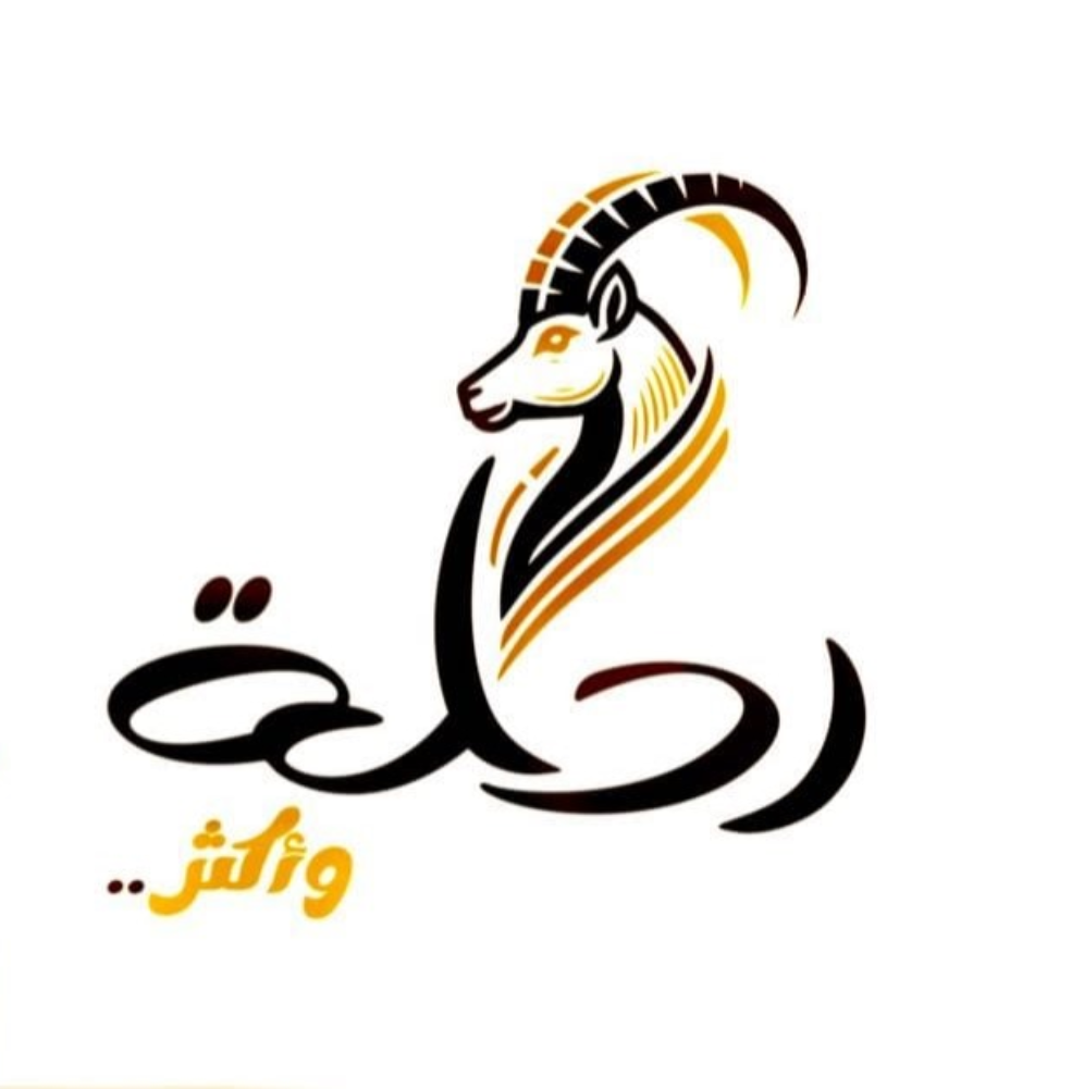 مؤسسة رحلة وأكثر